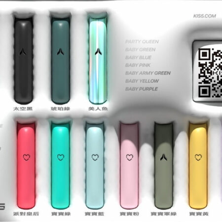 Kis5 鎧斯5號 煙桿 抛弃式雾化棒 正版電子菸批發 台灣出貨