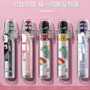 煙桿保護殼
