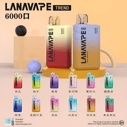 LANA TREND 6000 PUFFS 電子煙