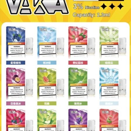 VAKA 煙彈