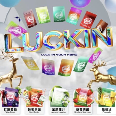 Luckin一代煙彈3入裝 霧化煙彈 通配悅刻Relx煙彈一代 台灣電子煙批發 現貨到付