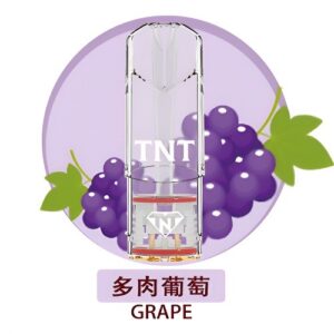TNT煙彈 多肉葡萄味