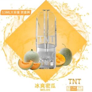 TNT電子煙煙彈