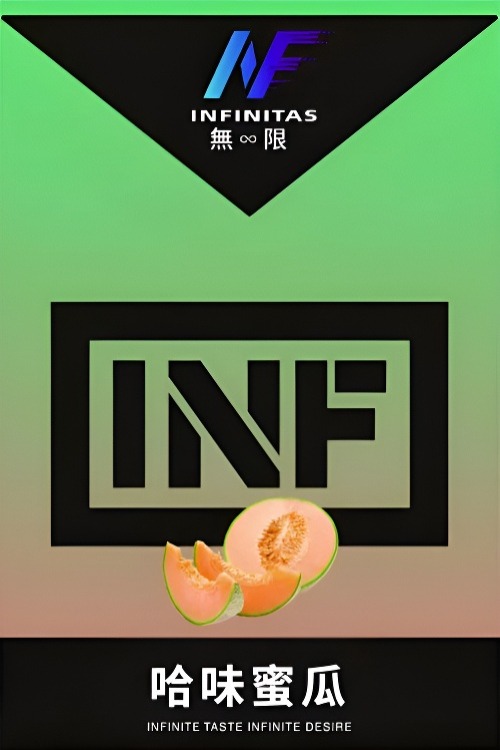 INF煙彈 無限煙彈