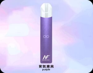 電子煙主機