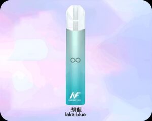 無限霧化桿