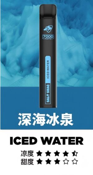 深海冰泉-鯊克7000口拋棄式電子煙