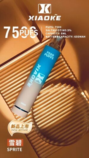 xiaoke 7500 puffs