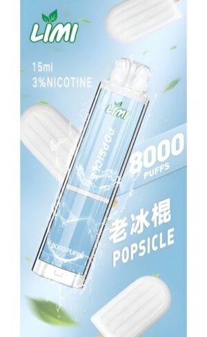 Limi 8000口 一次性電子煙