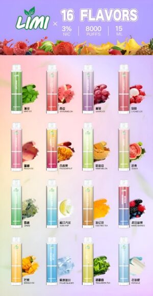 Limi 8000口 電子煙