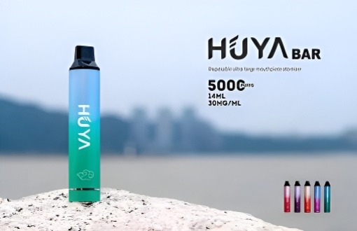 虎牙 5000口 拋棄式電子煙